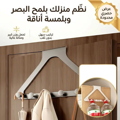 علاقة بستة خطافات للأبواب والخزائن