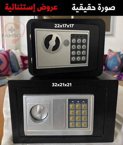 STRONG BOX خزانة إلكترونية ذكية