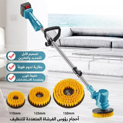 MEGASPIN (x2 BATTERIES 48V) - جهاز التنظيف اللاسلكي متعدد الاستخدامات