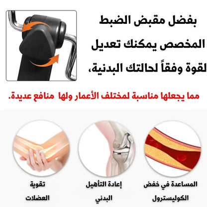 دراجة تمارين منزلية قابلة للطي مزودة بشاشة