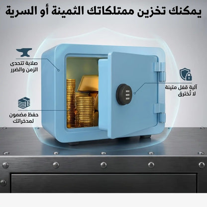 خزانة إلكترونية à molette