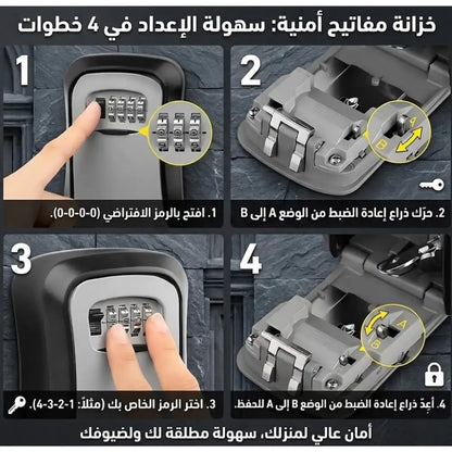 SECURITY BOX صندوق المفاتيح المعدني المقاوم للماء برمز سري