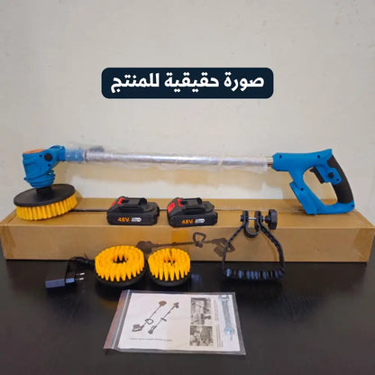 MEGASPIN (x2 BATTERIES 48V) - جهاز التنظيف اللاسلكي متعدد الاستخدامات