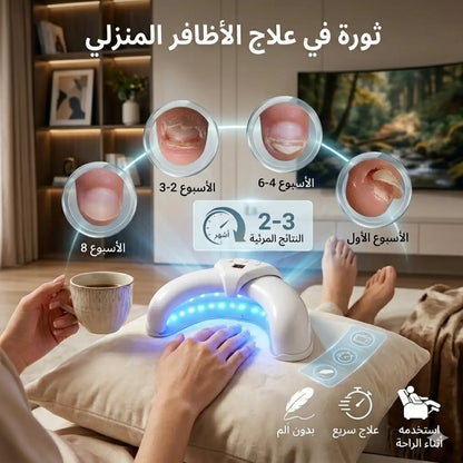 DermaLaser Pro