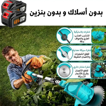 جزازة عشب كهربائية لاسلكية مزودة بعجلات - 2 BATTERIES 48V-blue