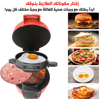 آلة تحضير السندويتشات + ملف جاهز للتحميل + بخاخ الزيت