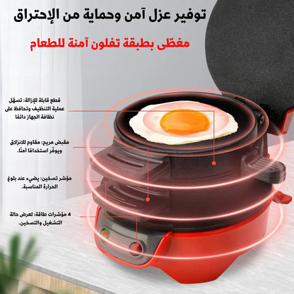 آلة تحضير السندويتشات + ملف جاهز للتحميل + بخاخ الزيت